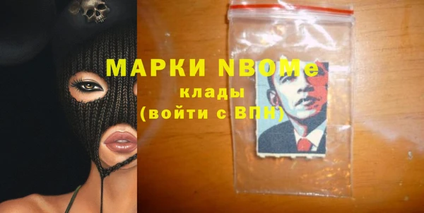 дурь Вязники